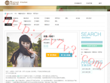澳门开奖结果+开奖记录表生肖下载妖姬